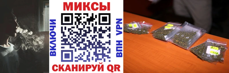 БУТИРАТ 1.4BDO Шуя