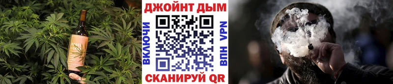 МЕГА сайт  Шуя  Canna-Cookies конопля 