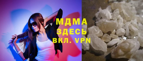 Альфа ПВП Алексеевка