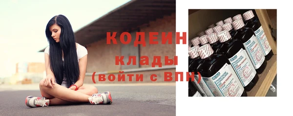 таблы Алексин