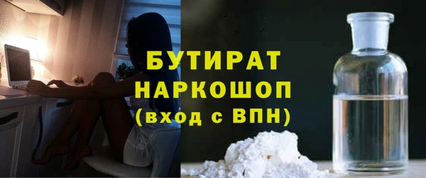 Альфа ПВП Алексеевка