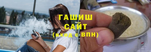 дистиллят марихуана Алзамай