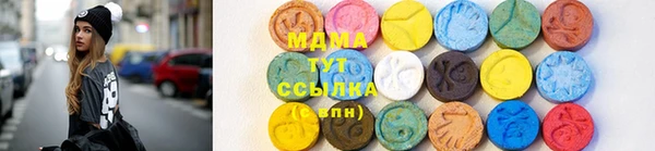 таблы Алексин