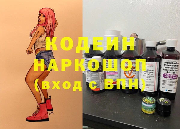 Альфа ПВП Алексеевка