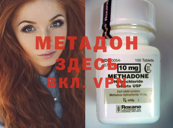 Альфа ПВП Алексеевка
