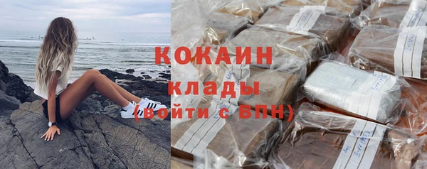 таблы Алексин
