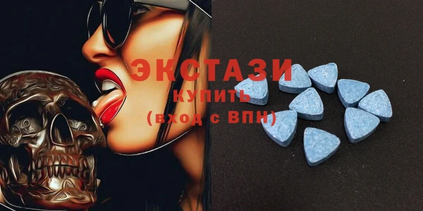 дистиллят марихуана Алзамай