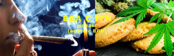 MDMA Мегион