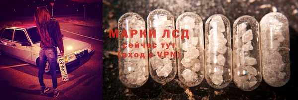 таблы Алексин