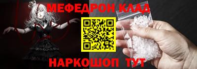 2c-b Рязань