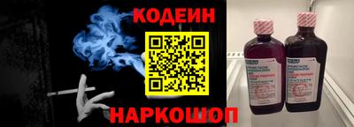 2c-b Рязань