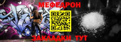 2c-b Рязань