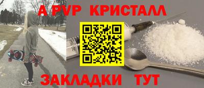 2c-b Рязань