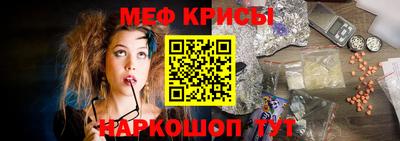 2c-b Рязань