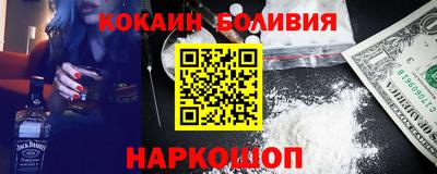 2c-b Рязань