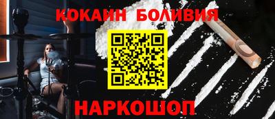 2c-b Рязань