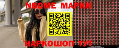 spice Свободный
