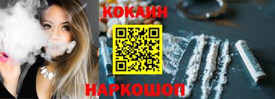 2c-b Рязань
