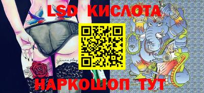 spice Свободный