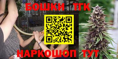 альфа пвп Рузаевка