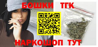 альфа пвп Рузаевка