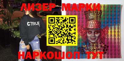 ешки Севастополь