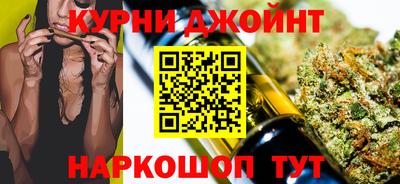2c-b Рязань