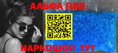 spice Свободный