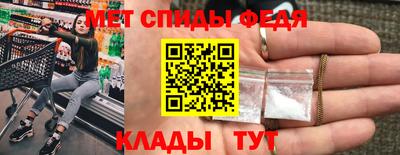 2c-b Рязань