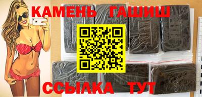 2c-b Рязань