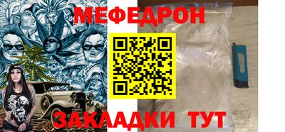 2c-b Рязань