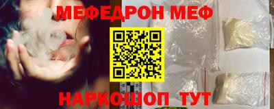 2c-b Рязань