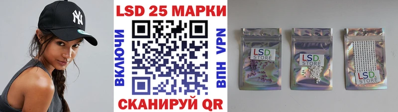 blacksprut как войти  Шуя  Марки NBOMe 1,8мг 