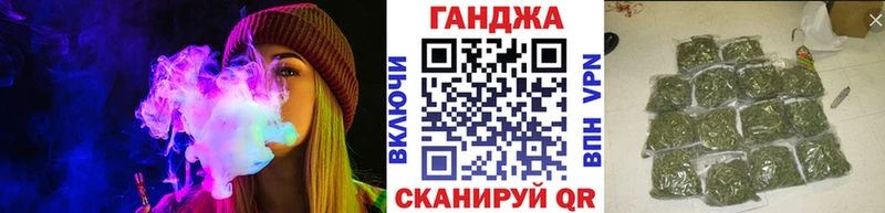 сколько стоит  ссылка на мегу зеркало  Канабис White Widow  Шуя 